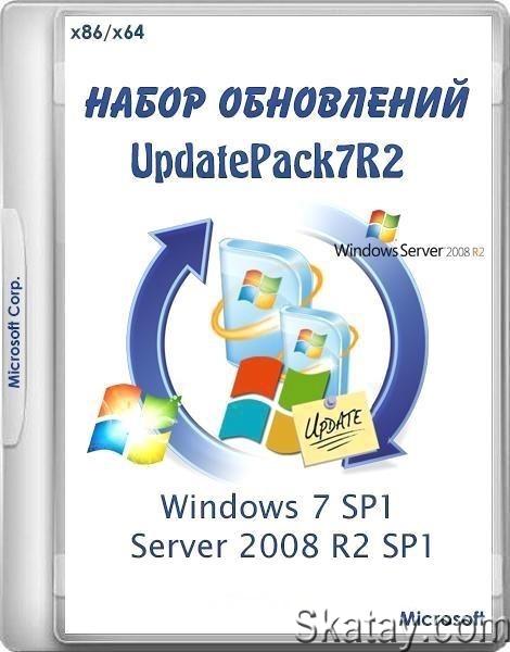 UpdatePack7R2 22.4.14 for Windows 7 SP1 and Server 2008 R2 SP1