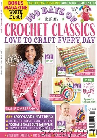 100 Days of Crochet Classics №15 (2022)