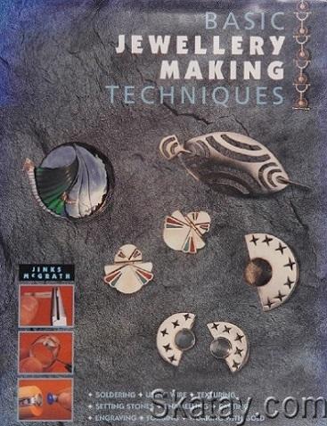 Basic Jewelery Making Techniques (1993)