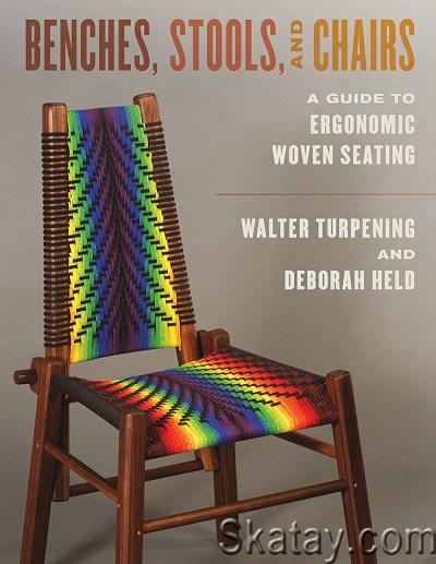 Benches, Stools, and Chairs: A Guide to Ergonomic Woven Seating (2022)