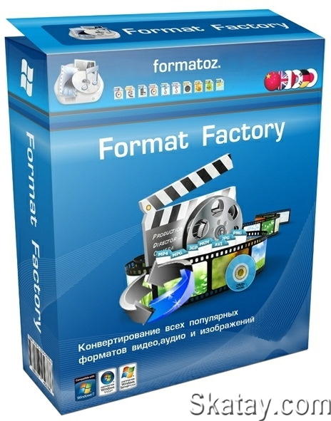 FormatFactory 5.12.2 + Portable