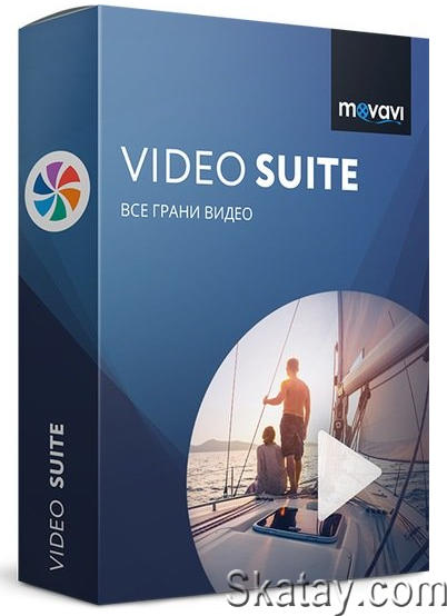 Movavi Video Suite 22.4.1 RePack + Portable