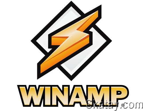 Winamp 5.9.0 Build 9999 Final
