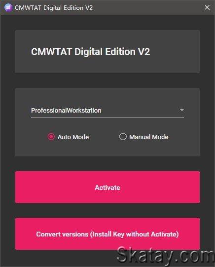 CloudMoe Windows Activation Toolkit Digital Edition 2.6.2