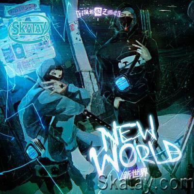 42 - NEW WORLD (2022)