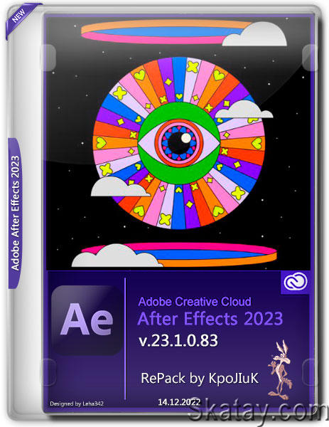 Adobe After Effects 2023 v.23.1.0.83 RePack by KpoJIuK (RUS/ENG/2022)