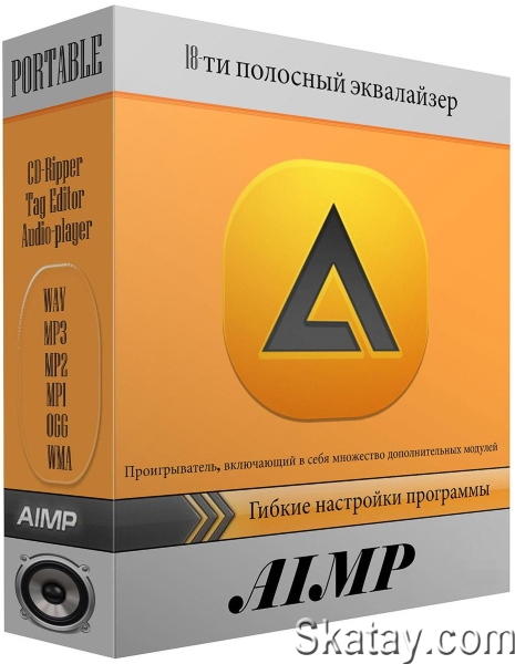 AIMP 5.11 Build 2421 Final + Portable