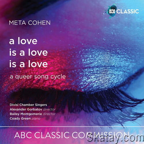 Meta Cohen a love is a love is a love (2023) FLAC