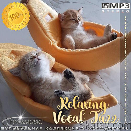 Relaxing Vocal Jazz (2023)