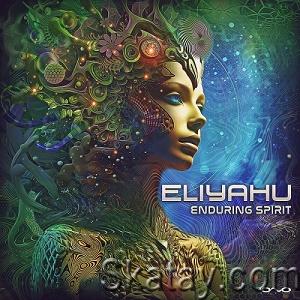 Eliyahu (IL) - Enduring Spirit EP (2023)