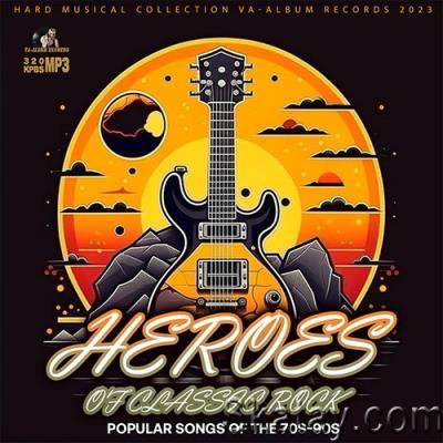 Heroes Of Classic Rock (2023)