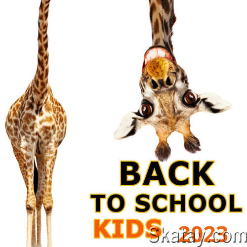 Back to School Kids 2023 (2023)