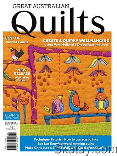 Great Australian Quilts №14 (2023)