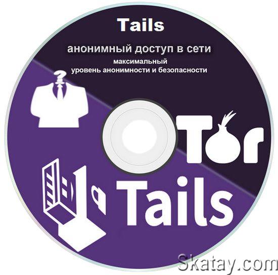 Tails 5.20 Live Boot ISO (x64)