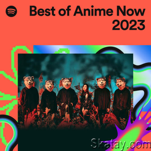Best of Anime Now 2023 (2023)