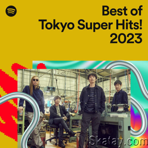 Best of Tokyo Super Hits! 2023 (2023)