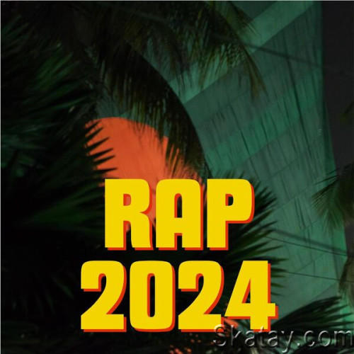Rap 2024 (2023)