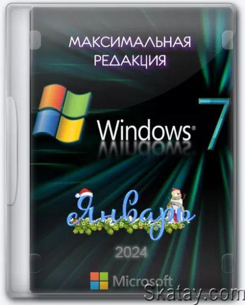Windows 7 Ultimate x64 Update January 2024 (2024/Ru)