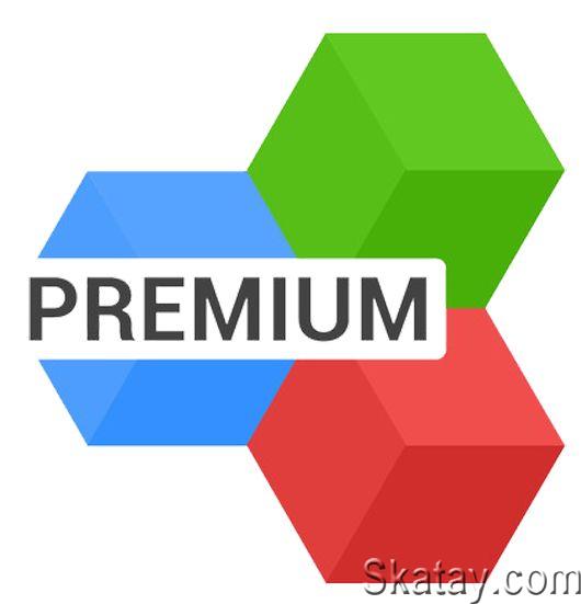 OfficeSuite + PDF Editor Premium 14.2.50872 (Android)