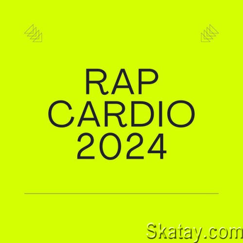Rap Cardio 2024 (2024)