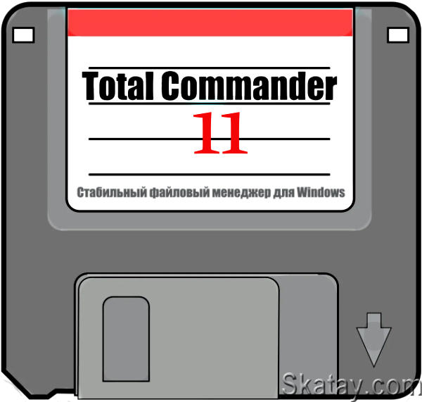 Total Commander 11.03 Final + Portable