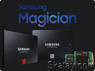 Samsung SSD Magician Tool 8.1.0.800 [Multi/Ru]