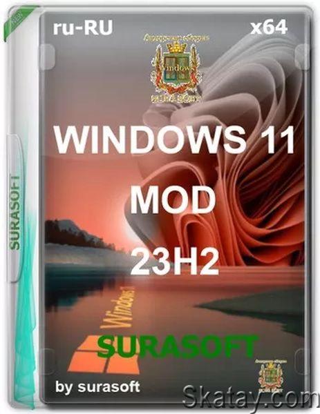 Windows 11 Русская 22261_22361.3296.Mod by SURASOFT (Ru/2024)