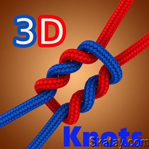 Knots 3D 8.9.0 (Android)