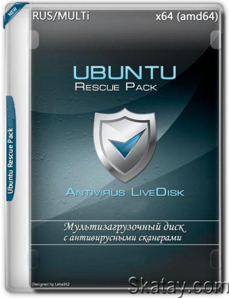 UALinux RescuePack v.24.04 (Antivirus LiveDisk) (апрель 2024) [Multi/Ru]