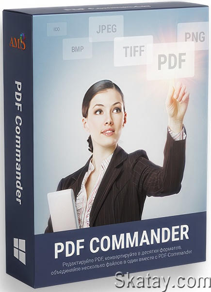 AMS PDF Commander 9.0 Профи Portable (RUS/2024)