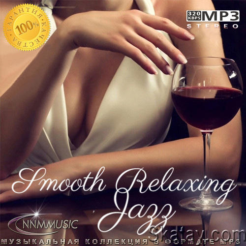 Smooth Relaxing Jazz (2024)
