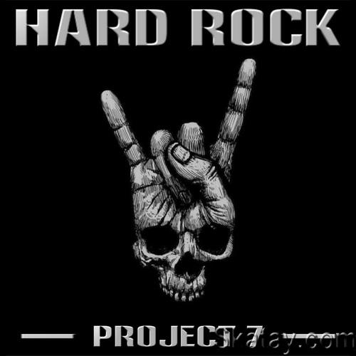 Hard Rock Project - Vol. 7 (2020) FLAC