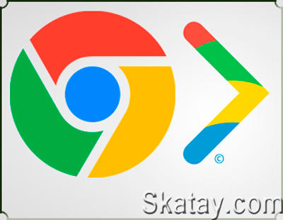Google Chrome меняет дизайн