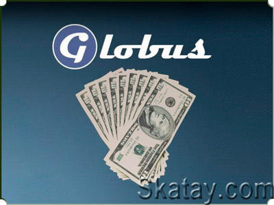 Globus - пассивный заработок в интернете на автомате