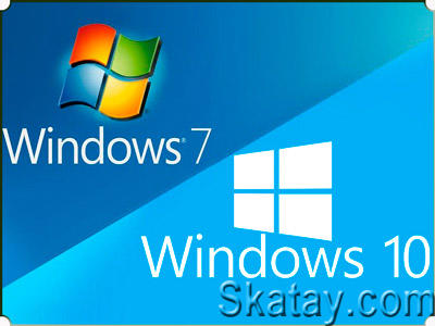 Напугали: Начался массовый переход с Windows 7 на Windows 10