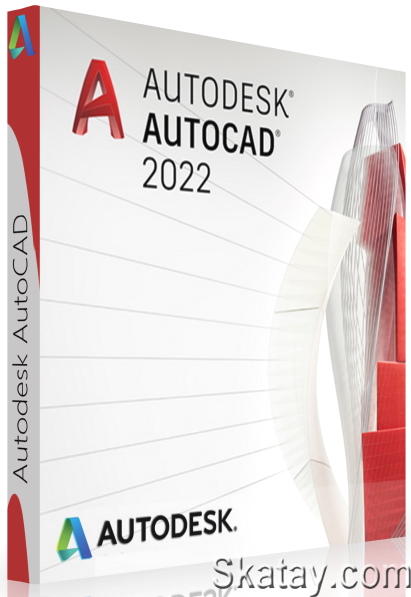 Autodesk AutoCAD 2022.1.2 Build S.162.0.0 by m0nkrus