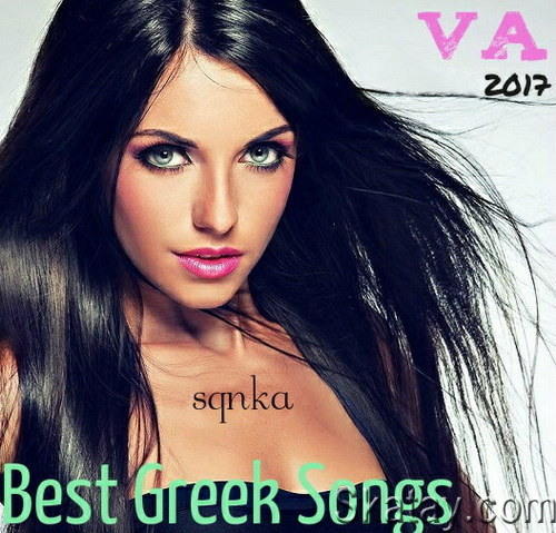 Best Hits Greek Hits, Romanian, Serbo-Croat (2017)