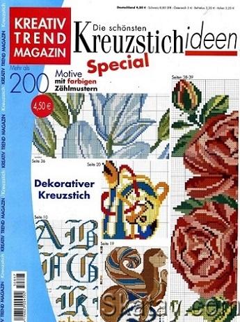 Kreativ Trend Magazin E897 2005 Die Schonsten Kreuzstich ideen