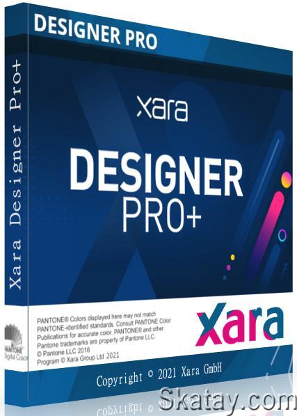 Xara Designer Pro+ 21.8.0.63960