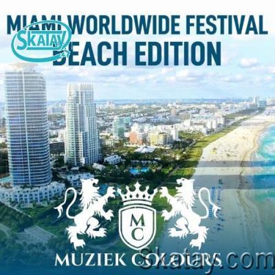 Miami Worldwide Festival (Beach Edition) (2022)