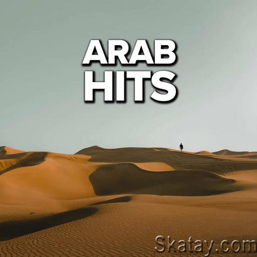 Arab Hits (2022) AAC