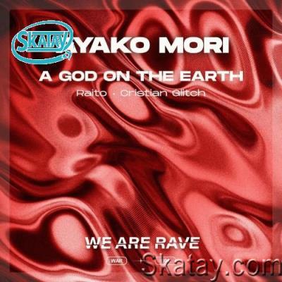 Ayako Mori - A God on the Earth (2022)