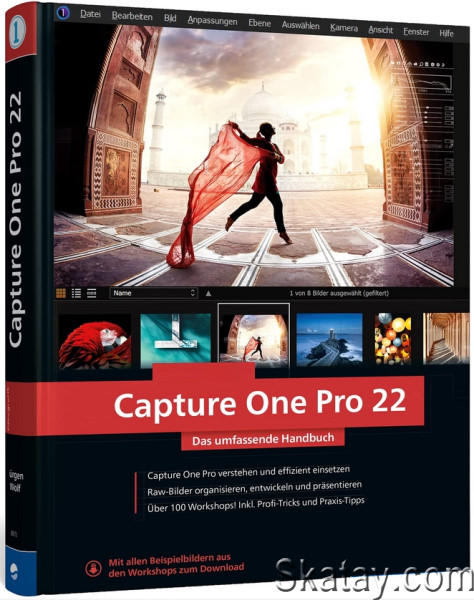 Capture One 22 Pro 15.2.0.59 RePack + Portable