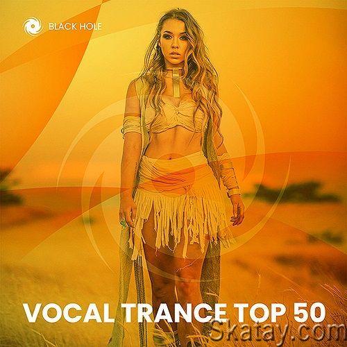 Vocal Trance Top 50 (Extended Versions) (2022)