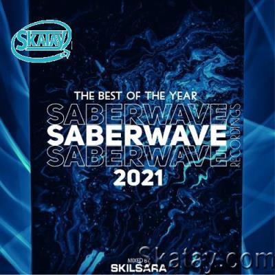 The best of the year (Mixed by Skilsara) (2022)