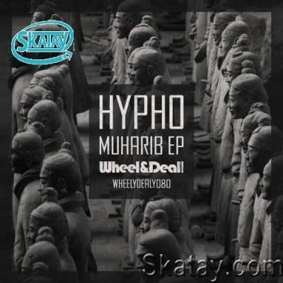 Hypho - Muharib EP (2022)