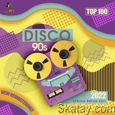 Disco 90s: New Remastering (2022)