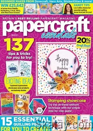 Papercraft Essentials №211 (2022)