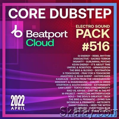 Beatport Core Dubstep: Sound Pack #516 (2022)