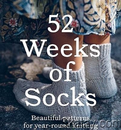 52 Weeks of Socks (2021)